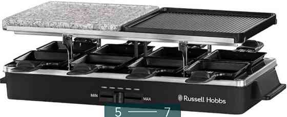 Электрогриль: Russell Hobbs . Киев