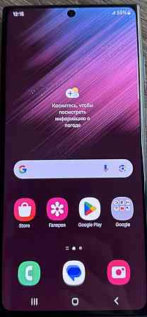 Смартфон Samsung S22 Ultra 256Gb. Neverlock Киев