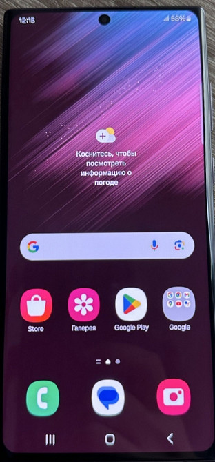 Смартфон Samsung S22 Ultra 256Gb. Neverlock Киев - изображение 2
