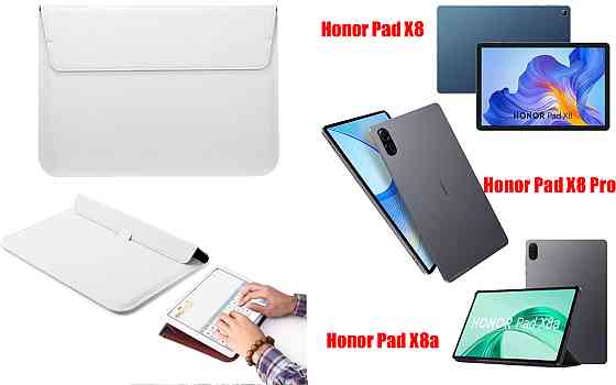 Чохол-конверт VitoCase для Honor Pad X8, Pad X8 Pro, Pad X8a, з функцією підставки для планшета Білий Київ