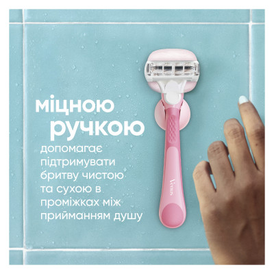 Бритва Gillette Venus Comfortglide Sugarberry Scented Miami з 1 змінним картриджем (8700216674195) Вінниця - фото 7