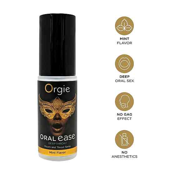 Спрей для глибокого мінету Orgie – Oral Ease Deepthroat (15 мл), м’ятний, без анестетиків Sex Aura Київ