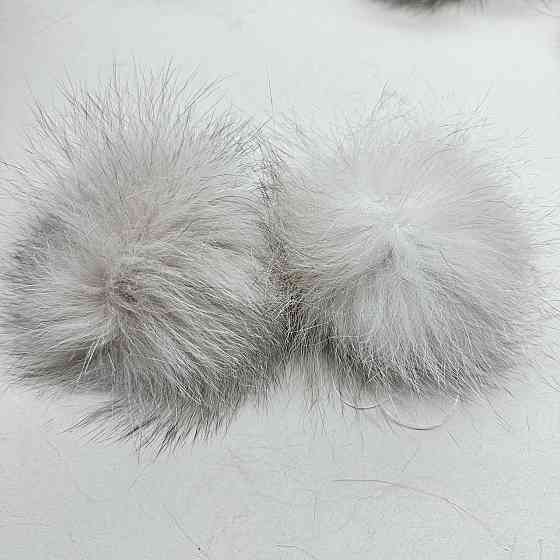 Помпони з натурального хутра блюфрост Молочний Харків
