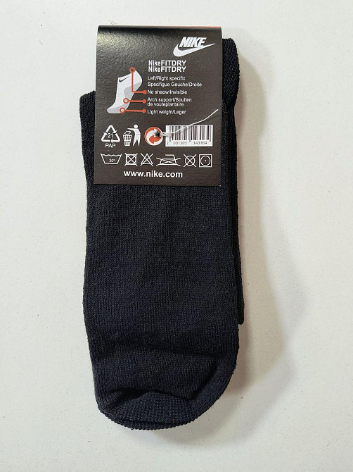 Дитячі високі шкарпетки білі бавовна в наборі по 6 штук Nike. Розмір 30-35 Київ - фото 7