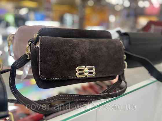 Замшева жіноча сумка крос-боді коричневого кольору Virginia Conti Київ