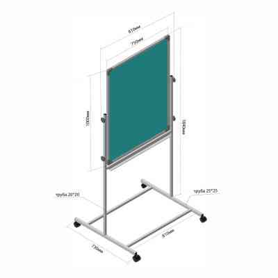 Фліпчарт Sector 75х100см, двосторонній магнітно-маркерний, магнітно-грейдови (KM-07510) Вінниця