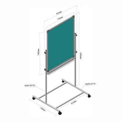 Фліпчарт Sector 75х100см, двосторонній магнітно-маркерний, магнітно-грейдови (KM-07510) Вінниця - фото 6