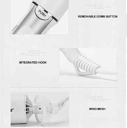Brrnoo 2 в 1 фен-расческа, фен-щетка-расческа, для с насадкой Beauty Dual Voltage Handheld Multifunction Professional Electric Hou Київ