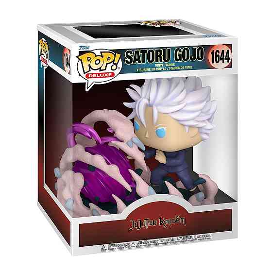 Ігрова фігурка Funko POP! серії Магічна битва - Годжо Дніпро