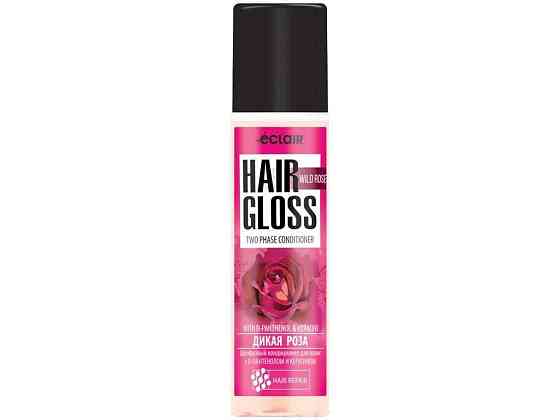Кондиціонер для волосся 200мл Двофазний Wild rose/Дика троянда ТМ HAIR GLOSS Київ