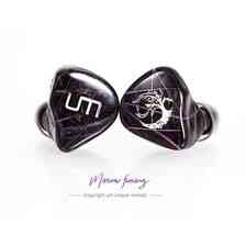 Навушники Unique Melody Um Mason FuSang -  dokanałowe premium +6 sklepów przyjdź przetestuj lub zamów online+ 2,02431106116219E+32 Київ