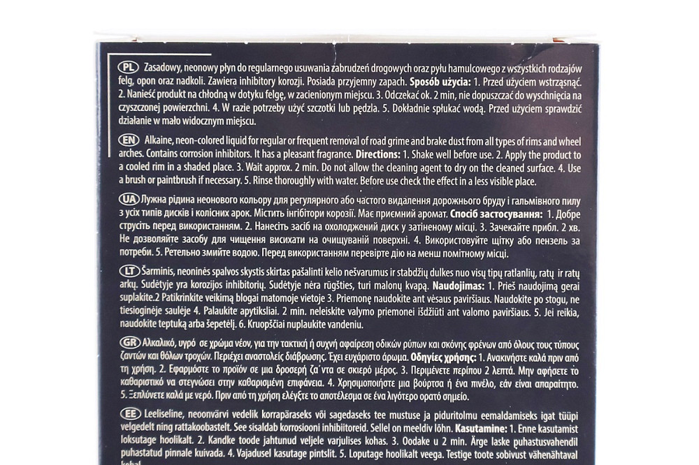 Очисник дисків та ободів "NEORIM", Аерозоль 700ml Киев - изображение 3