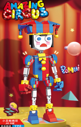 Дитячий конструктор Дивовижний Цифровий Цирк лего Amazing Digital Circus Помні (Pomni) ( 28260 ) Харків