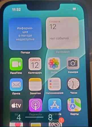 Айфон iPhone 13 128Gb. Киев