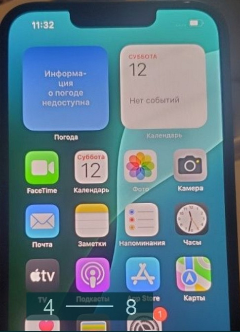 Айфон iPhone 13 128Gb. Київ - фото 5