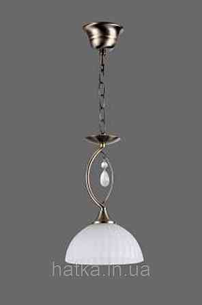 Підвіс одинарний Sirius N0886/1H Київ