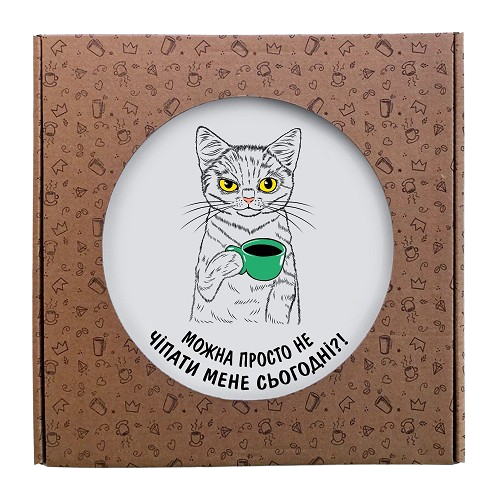 Тарілка Можна не чіпати мене 25см склокераміка (подарункова уп) 1242 Кварта Житомир - изображение 2