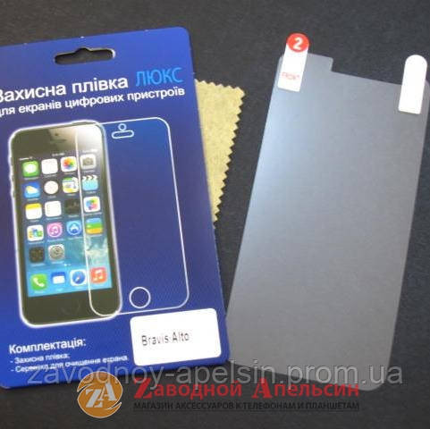 Захисна плівка Bravis Alto глянцева Одеса - фото 1