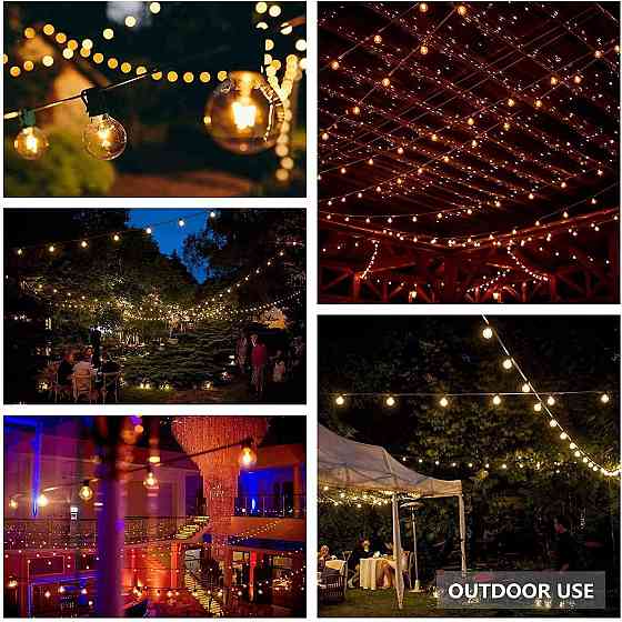 Вулична світлодіодна гірлянда з кулястими лампочками G40 7,6м Patio CMC-012XC Луцк