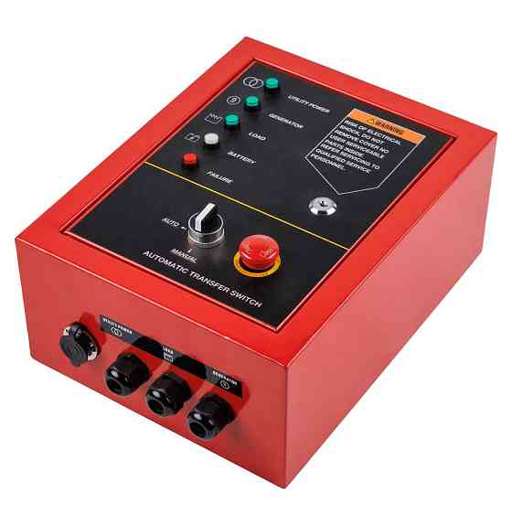 Sigma Блок автоматики 230В для генераторов до 12кВт SIGMA (5714061) Коломия