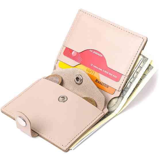 Компактне шкіряне портмоне Shvigel 16489 Бежевий Київ