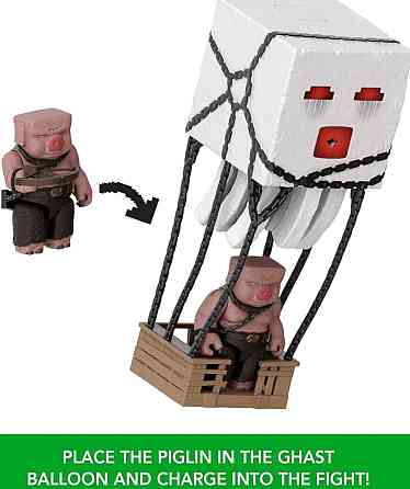 Игровой набор Майнкрафт фильм Воздушный шар из Гаста Оригинал. Харьков