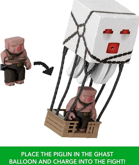 Игровой набор Майнкрафт фильм Воздушный шар из Гаста Оригинал. Харьков - изображение 2