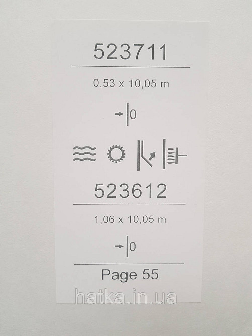 Шпалери вінілові на флізеліні Sintra Simmetria однотонні структурні тонка смужка молочні білі 523612 Київ - фото 3