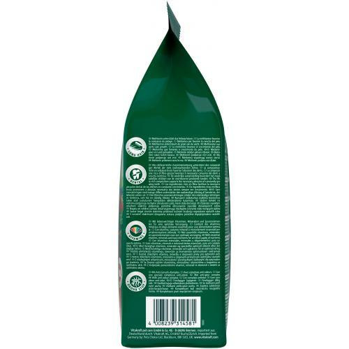 Корм Vitakraft Emotion Beauty Selection для морських свинок, 600 г Вінниця - фото 4