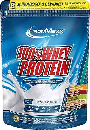 Протеин Ironmaxx 100% Whey Protein 500 g (Cherry-Yoghurt) Луцк