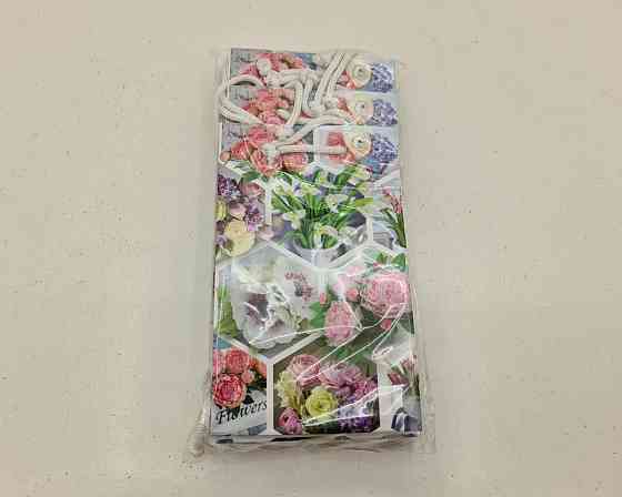 Пакет паперовий подарунковий малий 11/18/5 (арт М038) (12 шт.) Харків