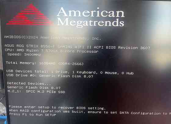 Материнская Плата: ASUS ROG STRIX B550- F GAMING II WI-FI AM4 AMD . Киев