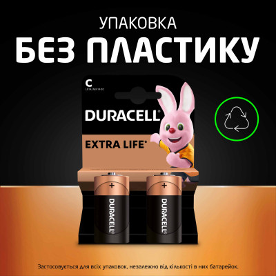 Батарейка Duracell C LR14 лужна 2шт. в упаковці (5000394052529 / 81483545) Вінниця - фото 7