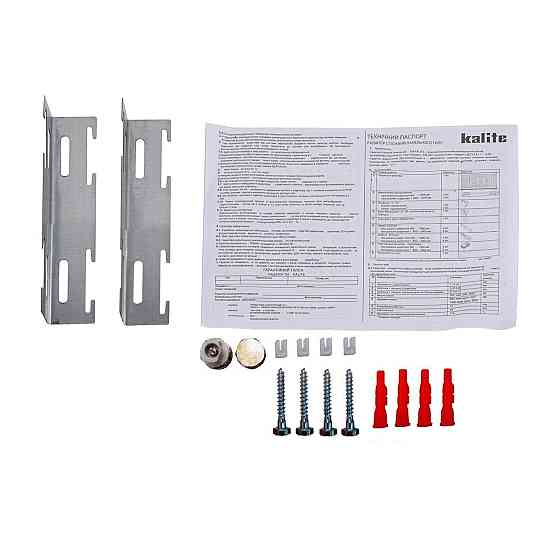 Радіатор сталевий 22/300х1600 бок KALITE (000022305) Київ