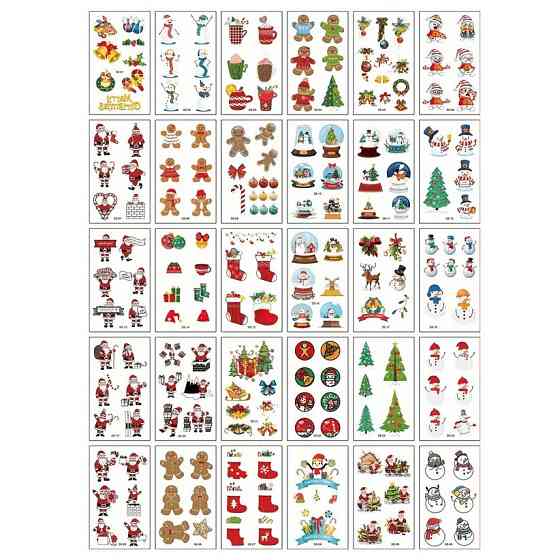 Набор детских временных тату 