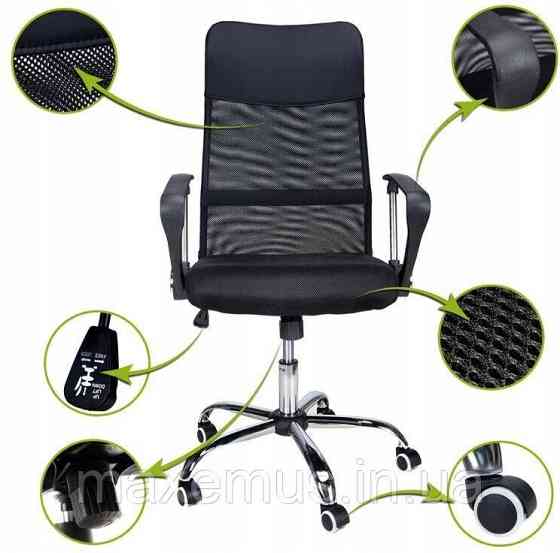 Офисное кресло операторское для персонала Bonro Manager с системой качания кресло для офиса компьютерное черное Мостиска