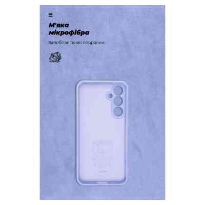 Чехол для мобильного телефона Armorstandart ICON Case Samsung S23FE 5G Camera cover Lilac (ARM69631) Винница
