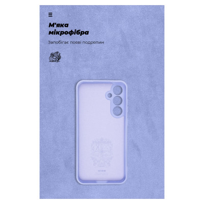 Чехол для мобильного телефона Armorstandart ICON Case Samsung S23FE 5G Camera cover Lilac (ARM69631) Винница - изображение 4