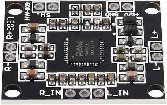 Компактный стерео усилитель звука 2x15Вт Киев