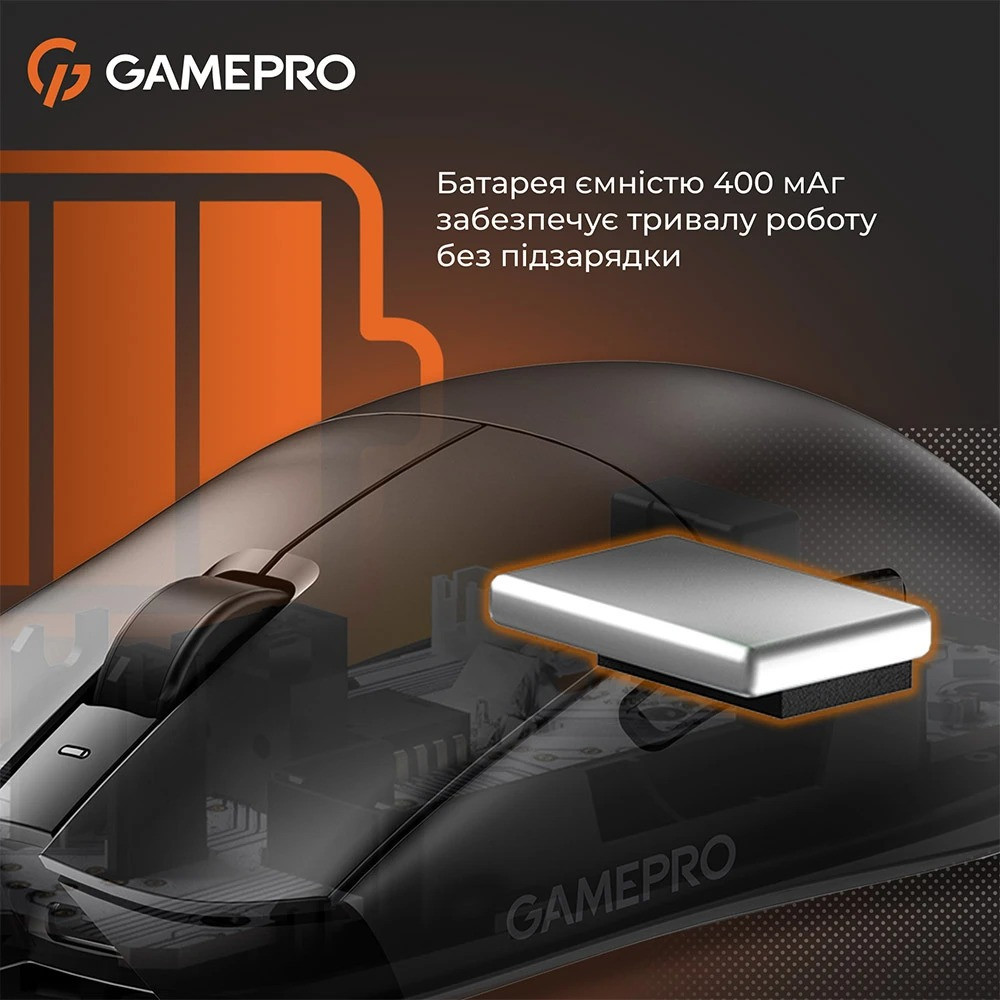 Миша бездротова GamePro Genesis Wizard Black (GM160B) ( 23939 ) Харків - фото 19