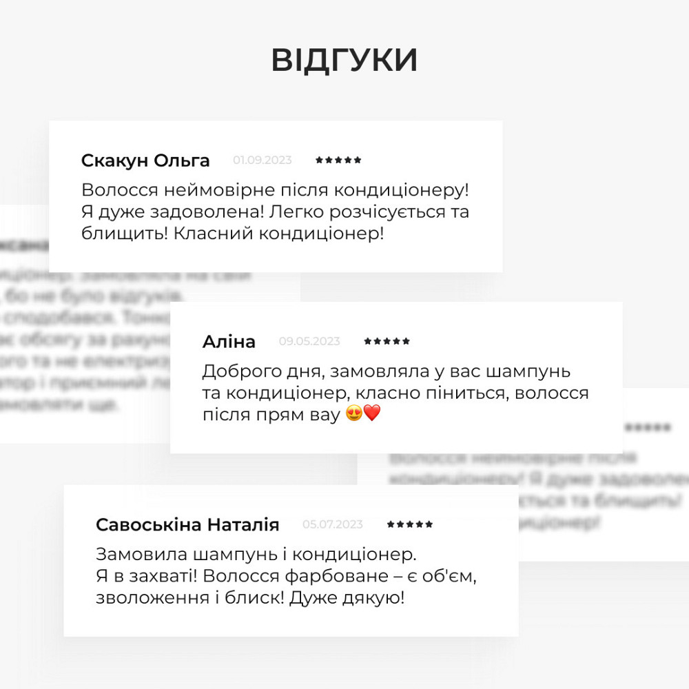 Ензимний пілінг для шкіри голови + Набір для жирного типу волосся Hillary Green Tea Phyto-essential Київ - фото 9