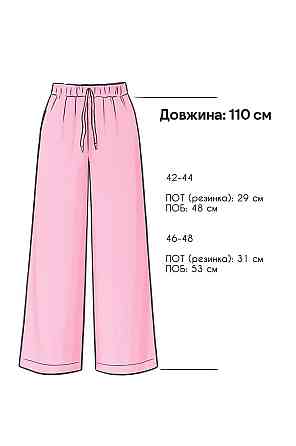 Женские базовые легкие брюки палаццо лён Беж, 46/48 Одесса