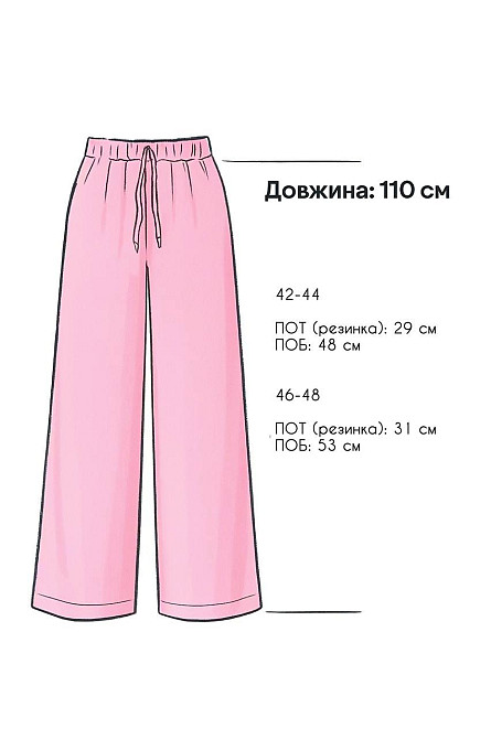 Жіночі базові легкі штани палаццо льон Беж, 46/48 Одеса - фото 2