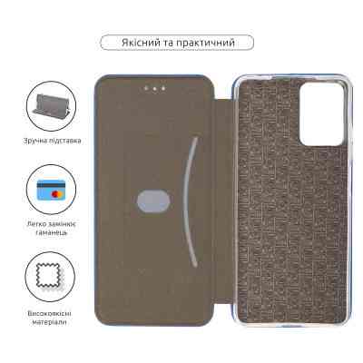 Чохол до мобільного телефона Armorstandart G-Case Motorola G04 Blue (ARM73898) Вінниця
