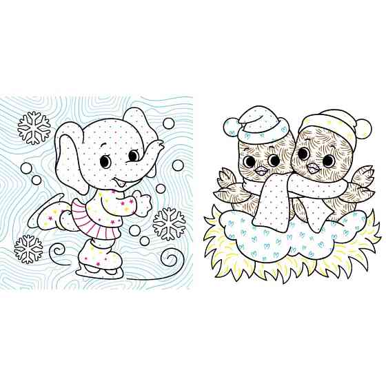 Водна розмальовка "Світ навколо мене Зима" 1806003, 12 сторінок Вінниця