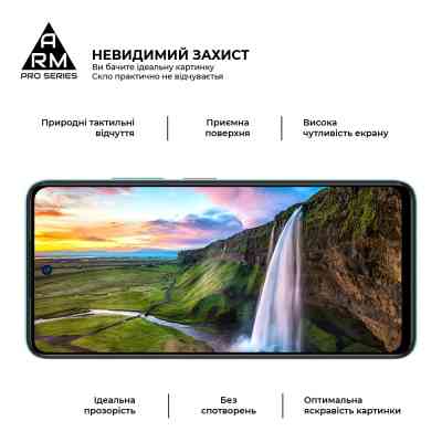 Скло захисне Armorstandart Pro ZTE Blade A75 4G Black (ARM78905) Вінниця
