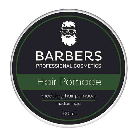 Barbers Моделююча помада для волосся середньої фіксації 100мл 4823099501731 Вінниця