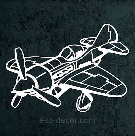 Декоративное настенное Панно «Самолет», Декор на стену 70*49, Белый Киев