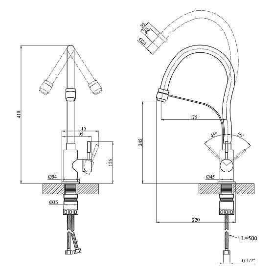Змішувач для кухні Kroner KRP Edelstahl Klassisch — ESG03593GRA Київ