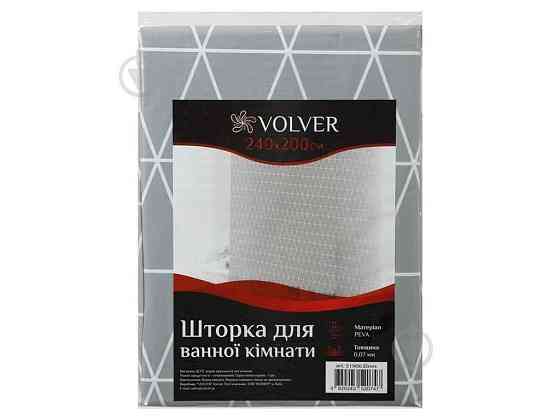 Шторка для душу Elnes 2,40м (комплект) 51906 ТМ VOLVER Київ